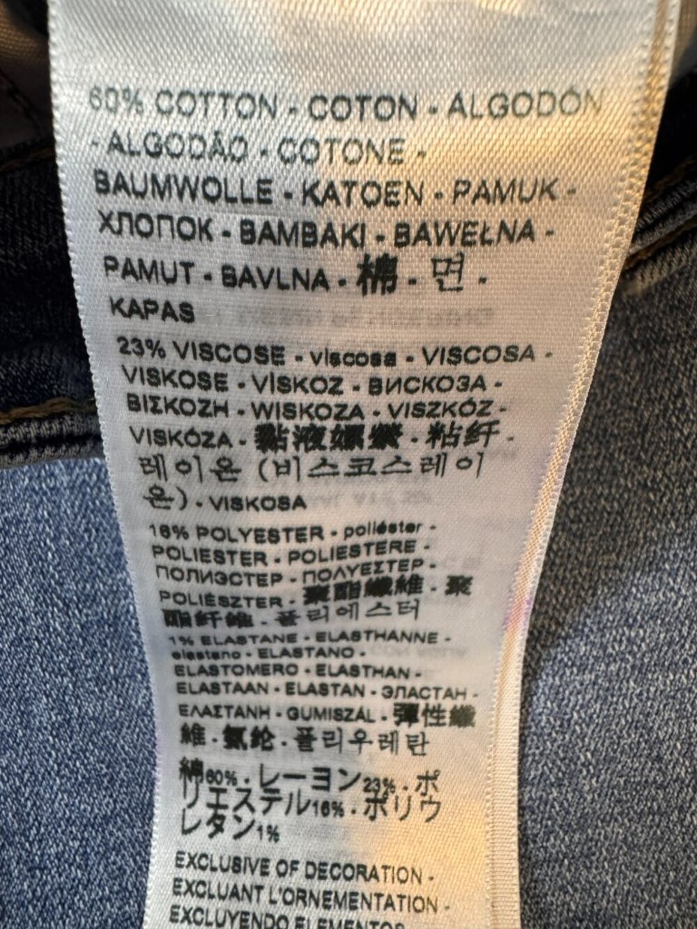 Levis 725 Jeans Womens Blue High Rise Bootcut Medium Wash Y2K Streetwear 31x32 - Picture 11 of 12